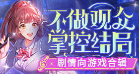 网红边牧锄头主人拒绝和解